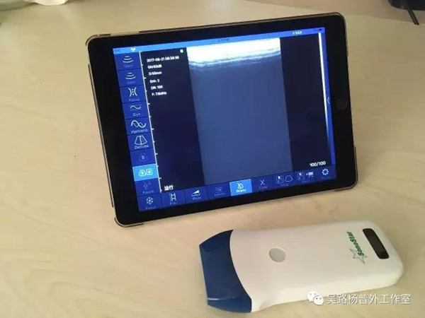 Let surgeon has a pair of 