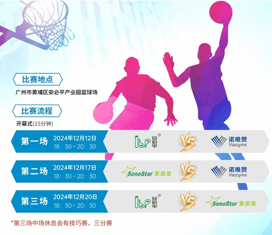 微信图片_20241204102553.jpg